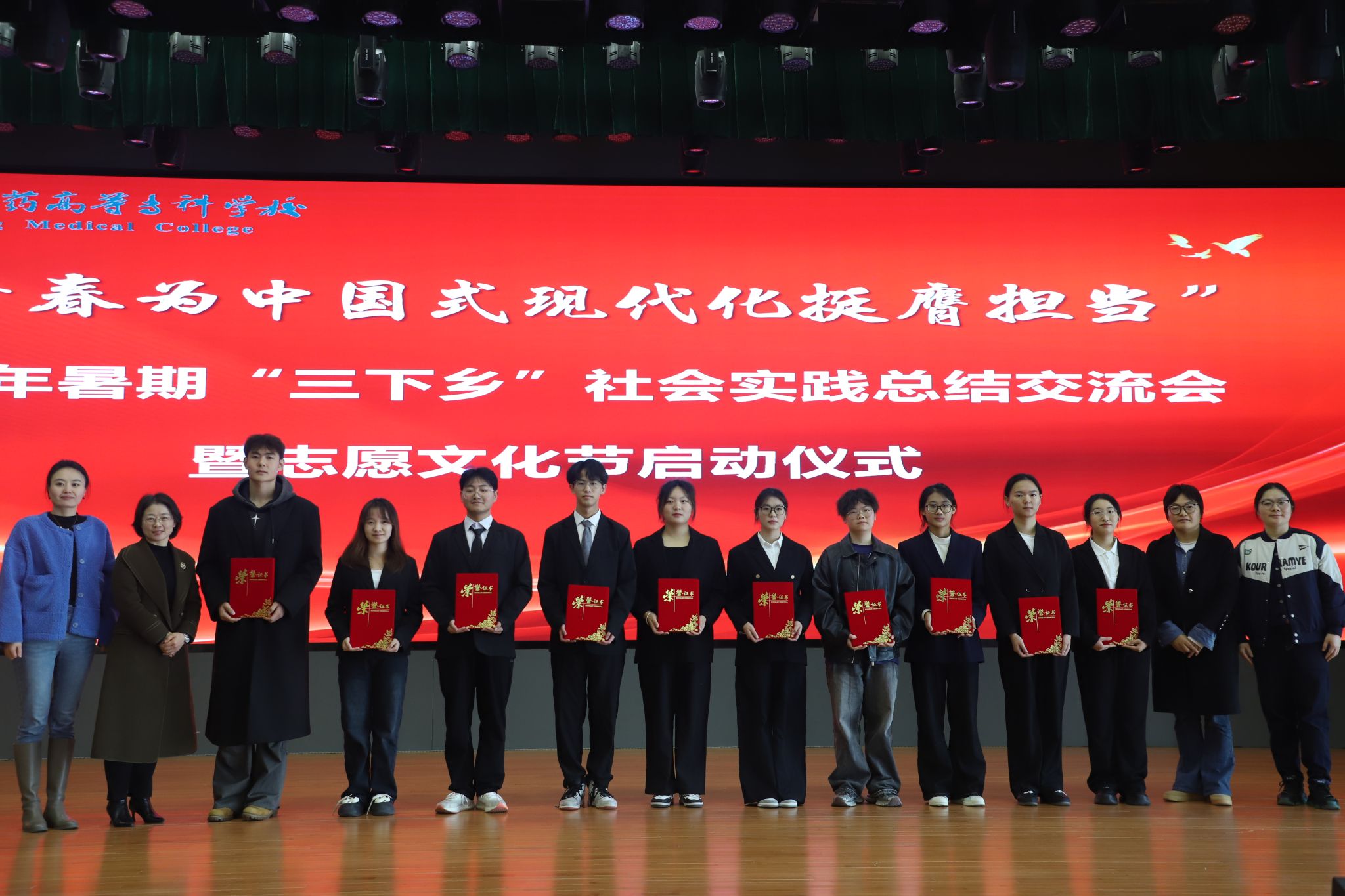 FF498FF64BB60C4310B5B80BE84_6BE0583C_4874D