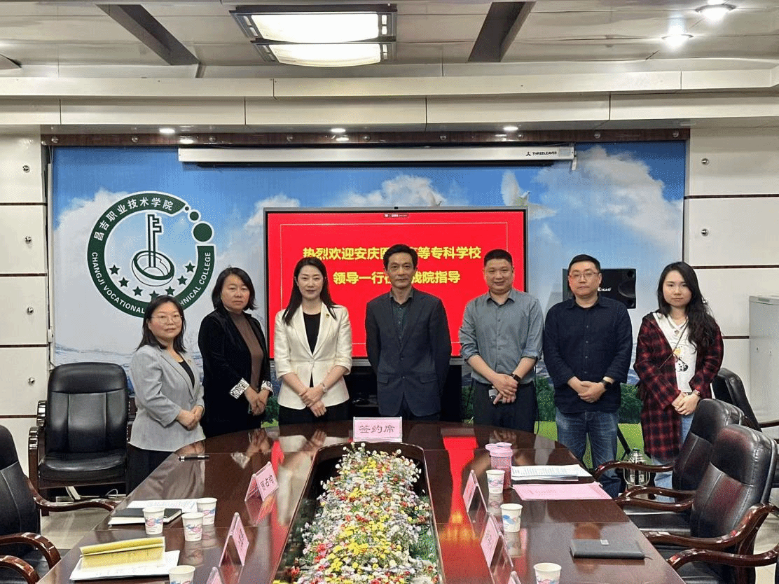 CF1AC98DA37DA4AB6A9A3125681_7119EEF2_711B2