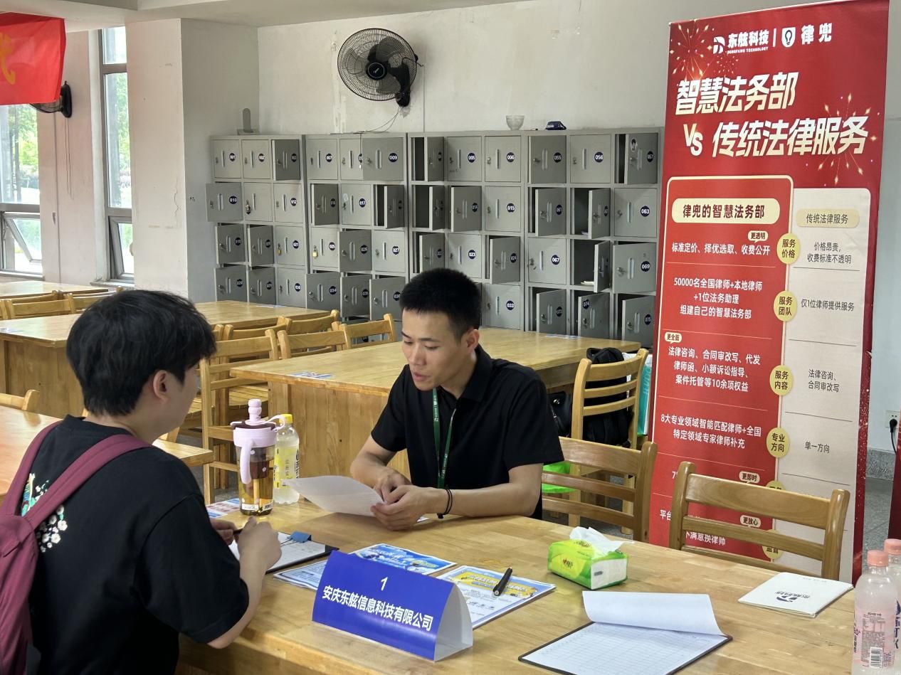 3050E191CE4A8F96CE49290A41B_305D1828_2F087