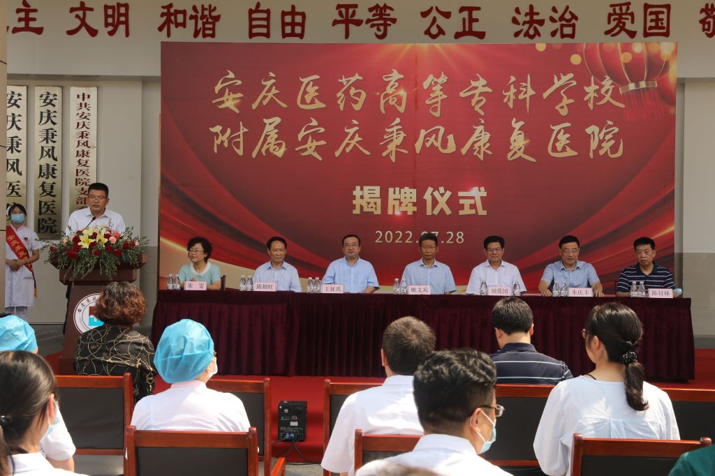 1DE06A3794F37A60A81E2870106_9519599C_1B88D