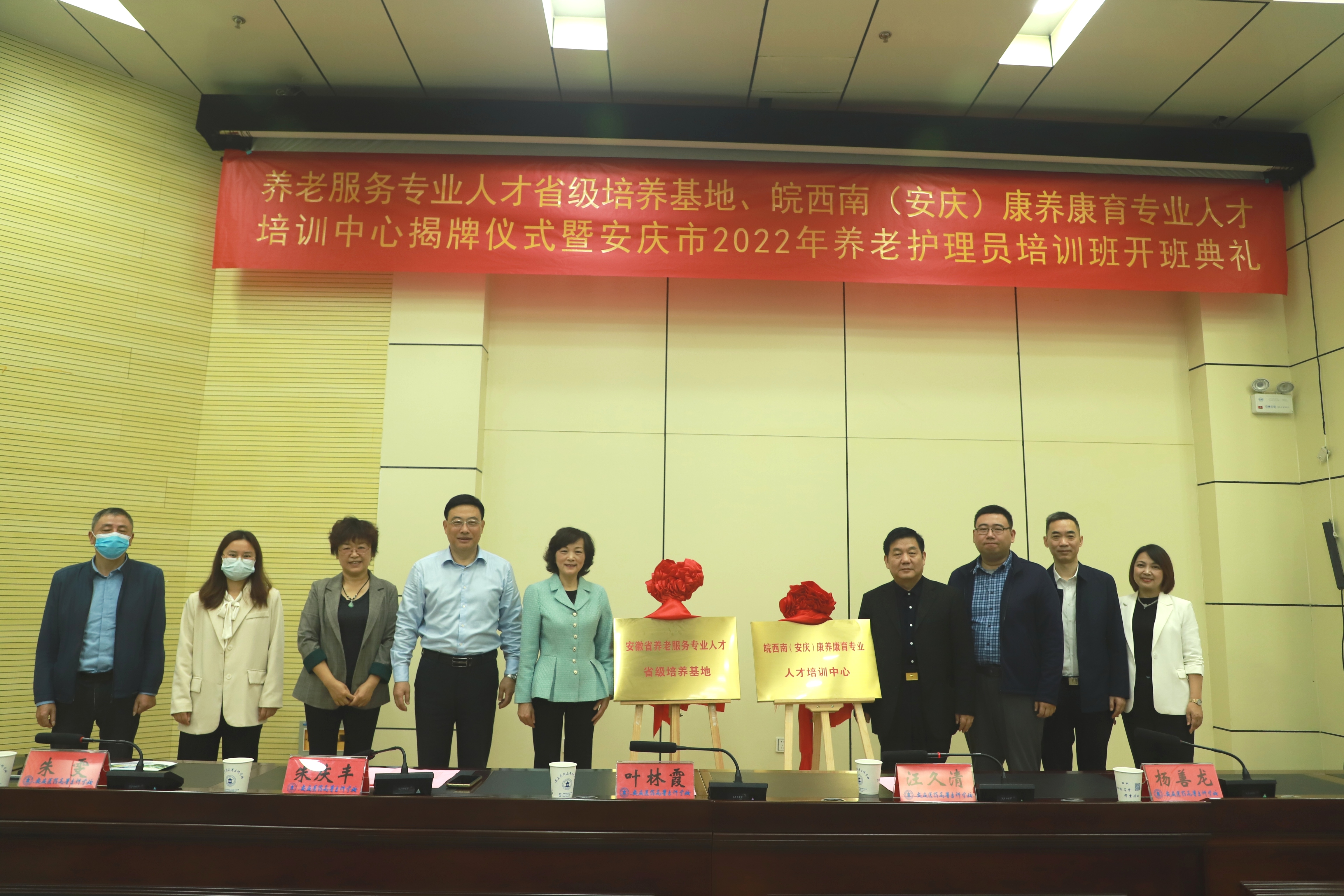 788A10C2B70BE876A1DDAEFD9DB_EE3B8219_2D3BEA