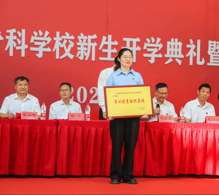 B44A6630570928FF6419D1B4C68_E947032F_29CF2