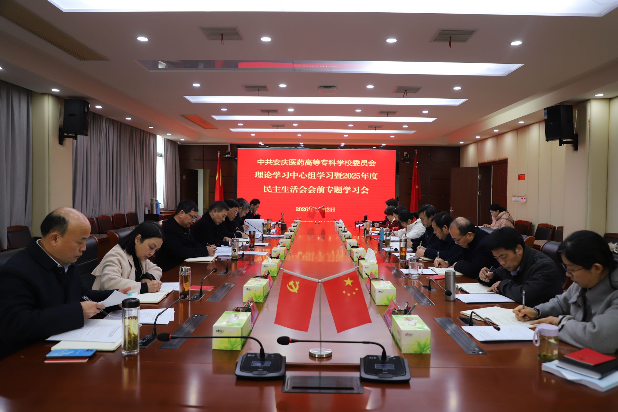 127BFD294E9DD9B242A25C77E04_24AA806D_43C5D