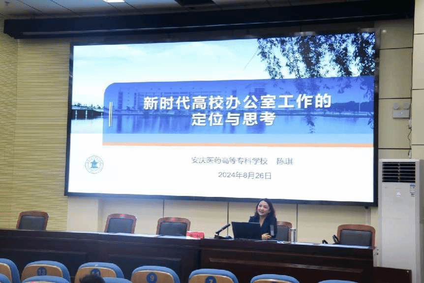 F282B160B5FC85B3C76D8DADBF8_11A33552_2D1FD