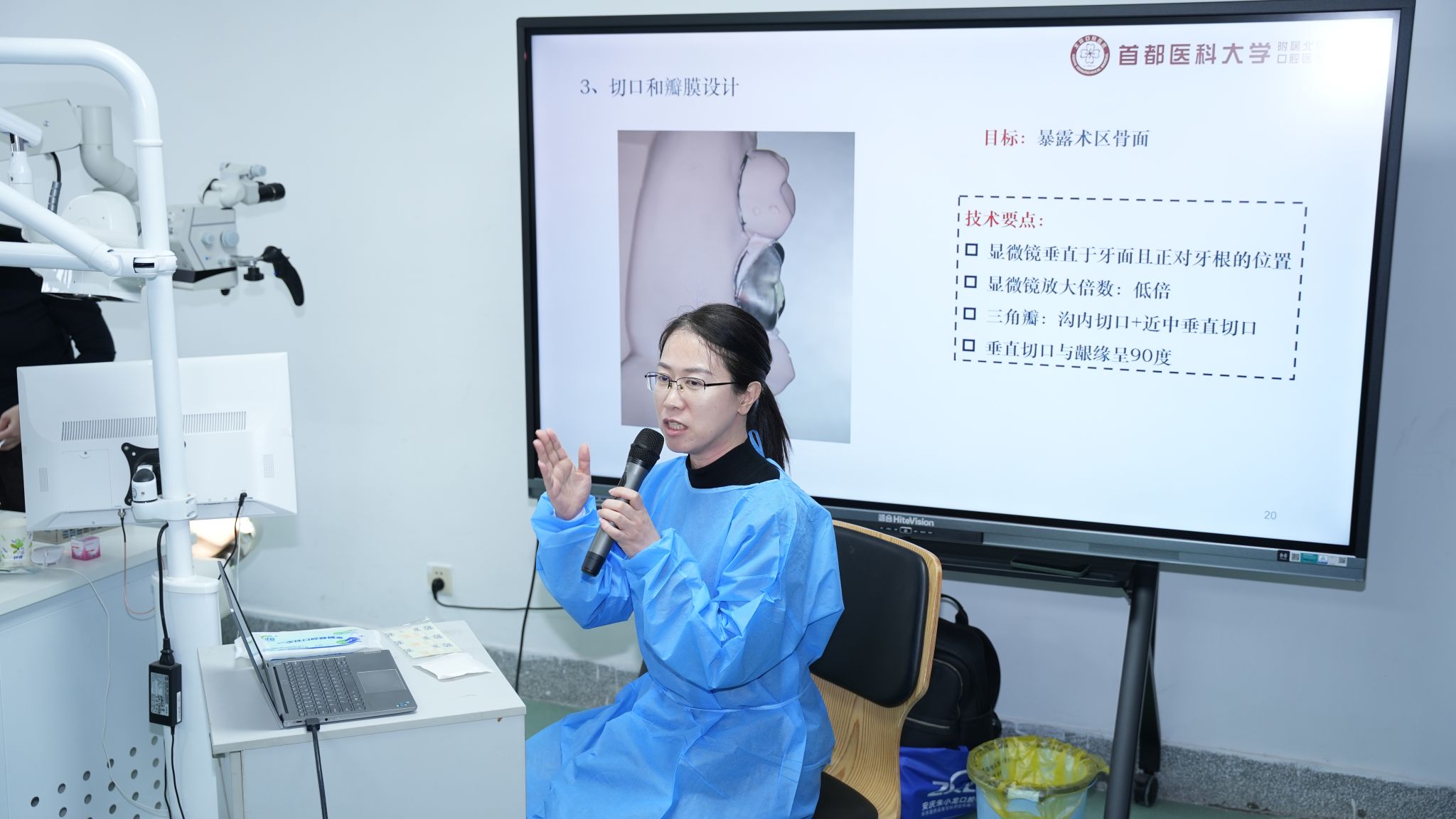 D4CCD344BAF46412B1113BB6682_05902FCF_30E6E