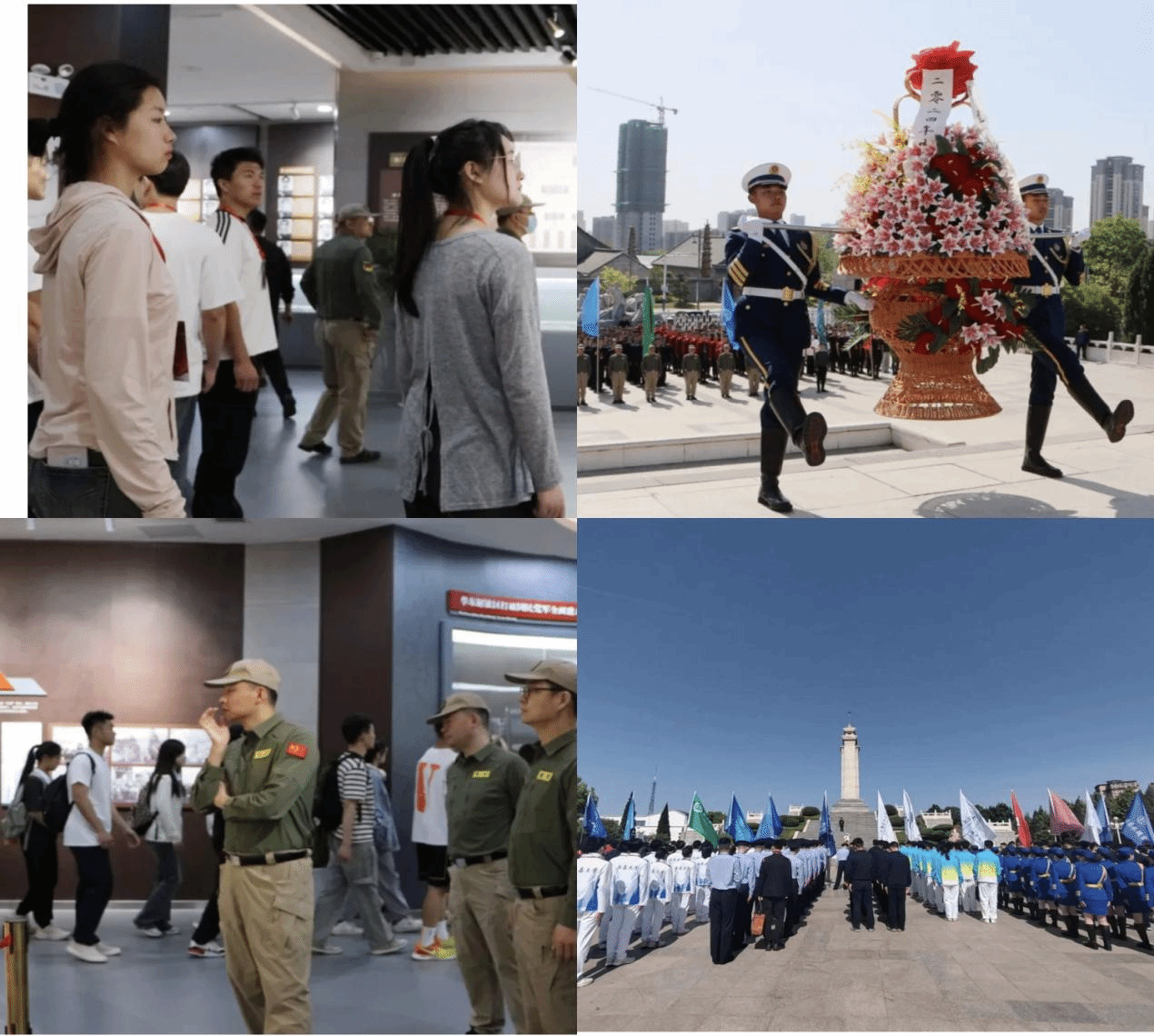 FD11732D67DEC0F573B71751F20_ACC0EF87_9205B