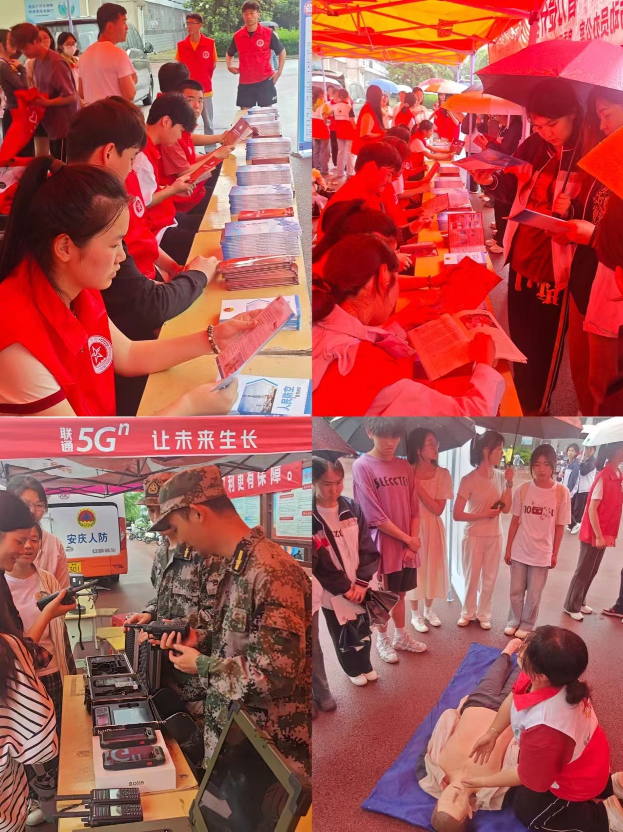 GGBET(集团)有限公司官网