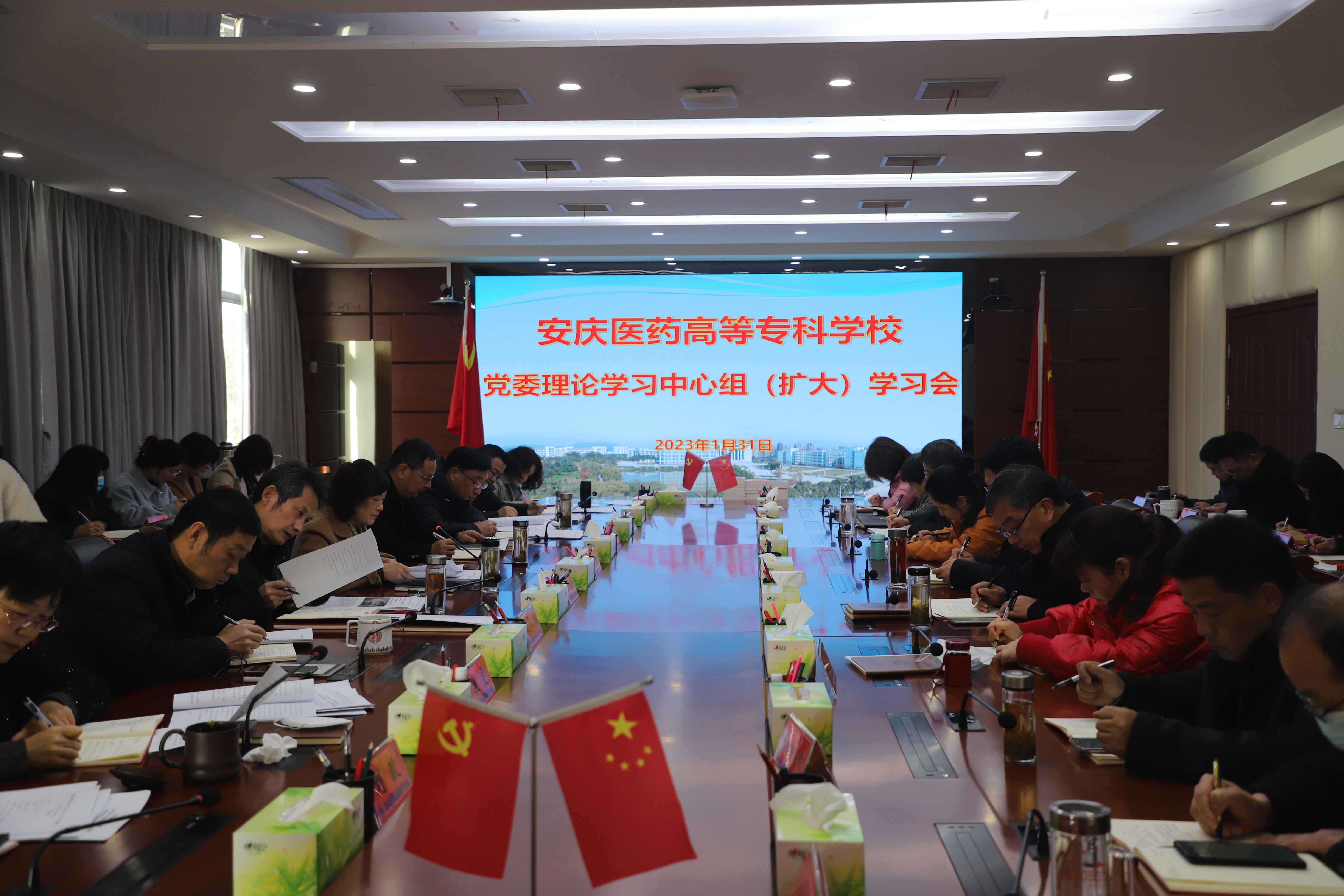 106027BFB28FED412E34DEEF2B9_A8C7FA9A_19C5D2