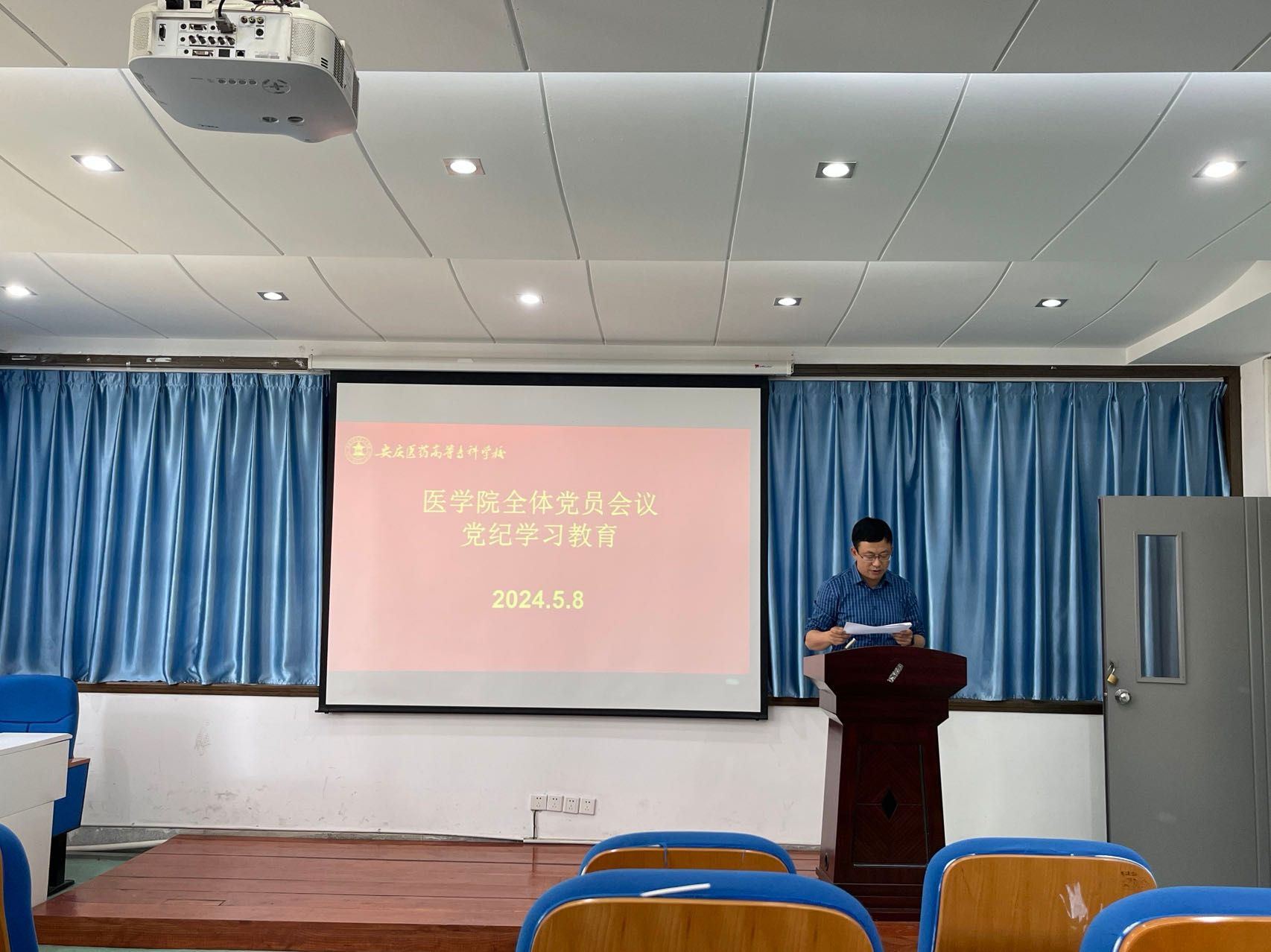 818663FD1F4ECCADD1D5288CEDA_8D28A189_3437C