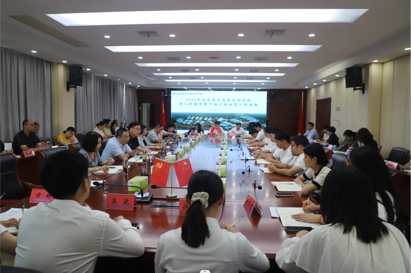 5466DE4C6B19908F9A829C7CCD2_4DA565AB_140578