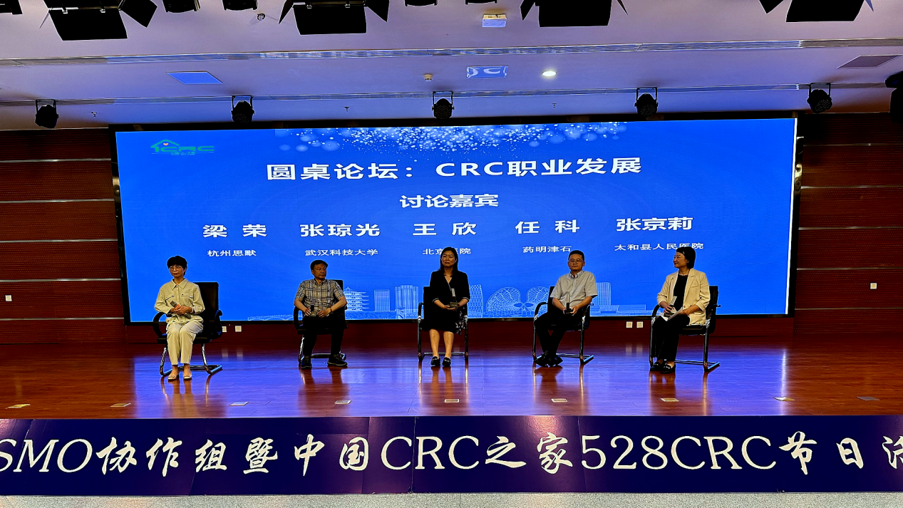 B47CA5944996E849AABBB20D5FA_3736CCFA_175A78