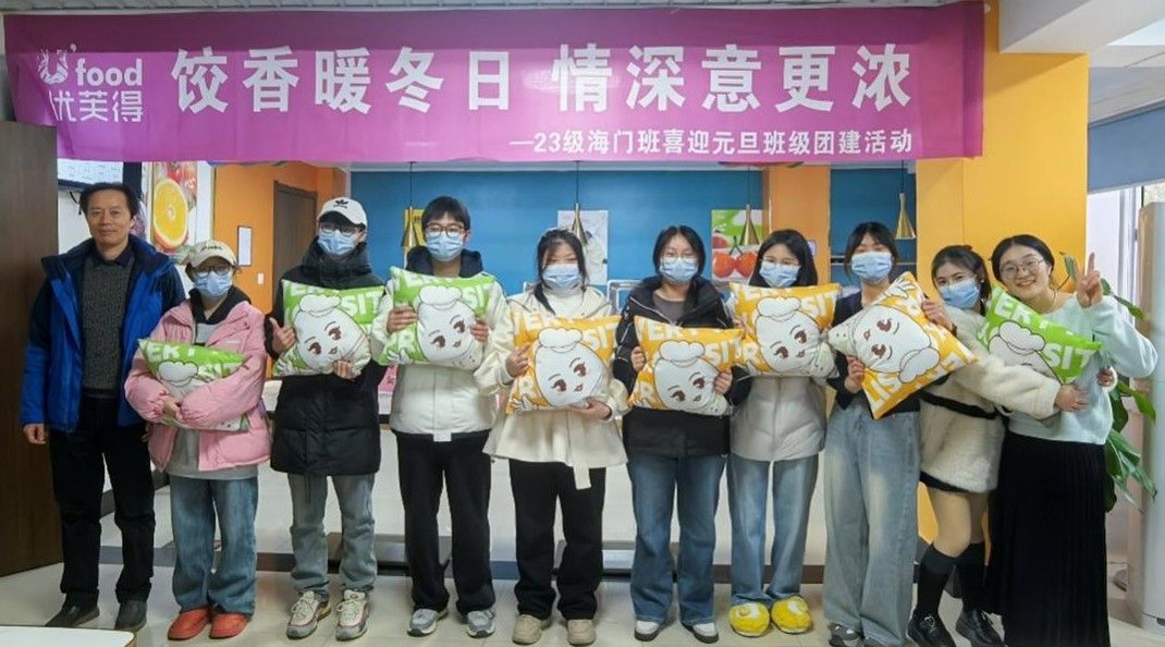 1FD8A94C6B4354A8EFB1726FD90_CC461C30_1CE42