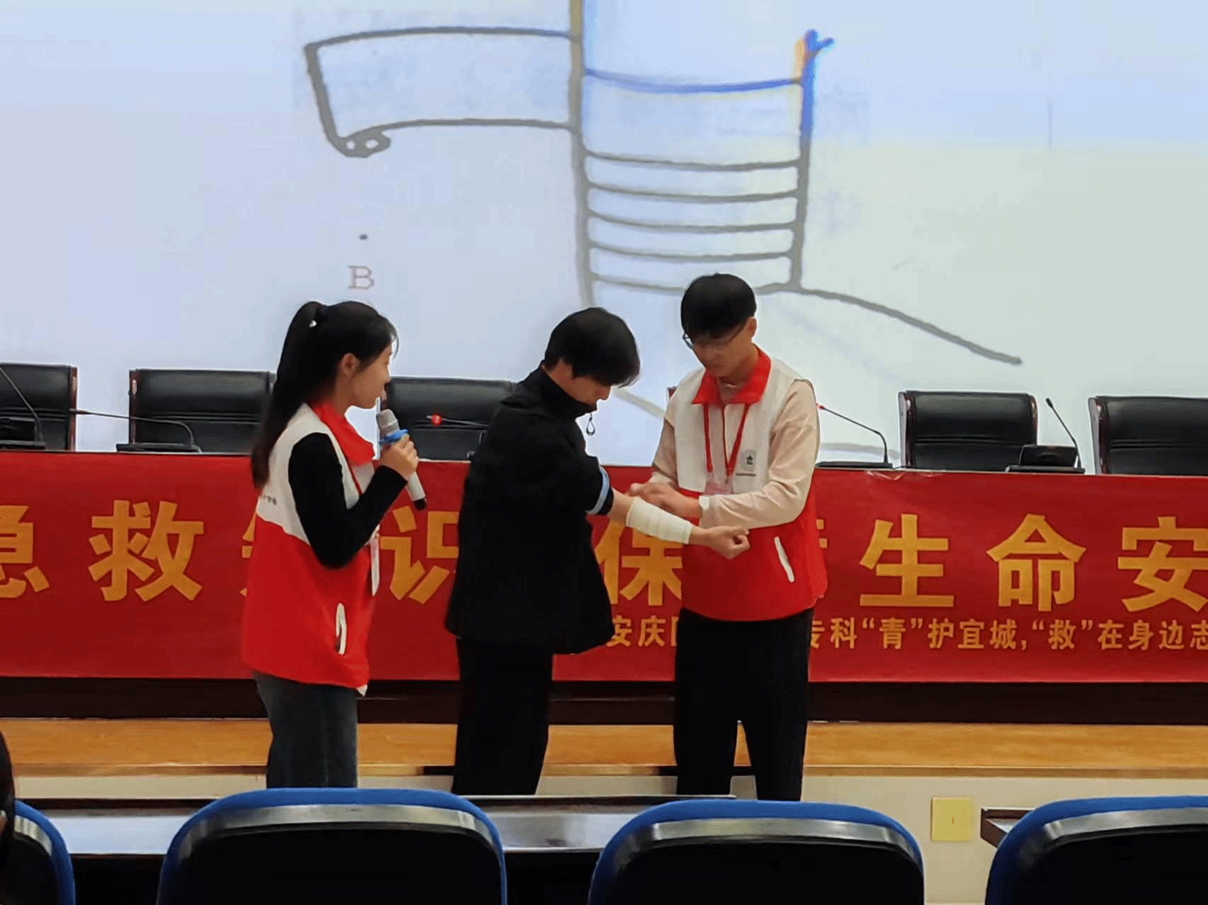 GGBET(集团)有限公司官网