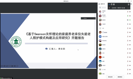 F0E4C03751429FCD7F8A2351686_A594795F_4957