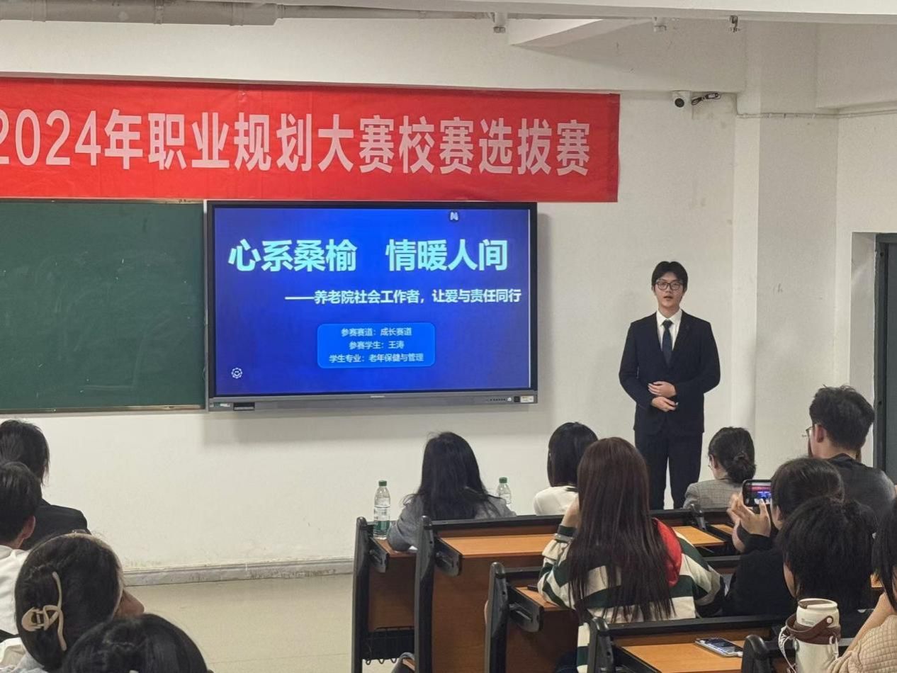 GGBET(集团)有限公司官网