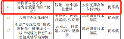 GGBET(集团)有限公司官网