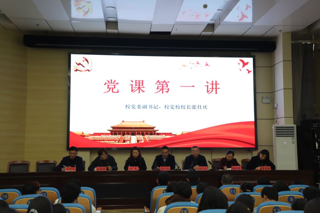 GGBET(集团)有限公司官网