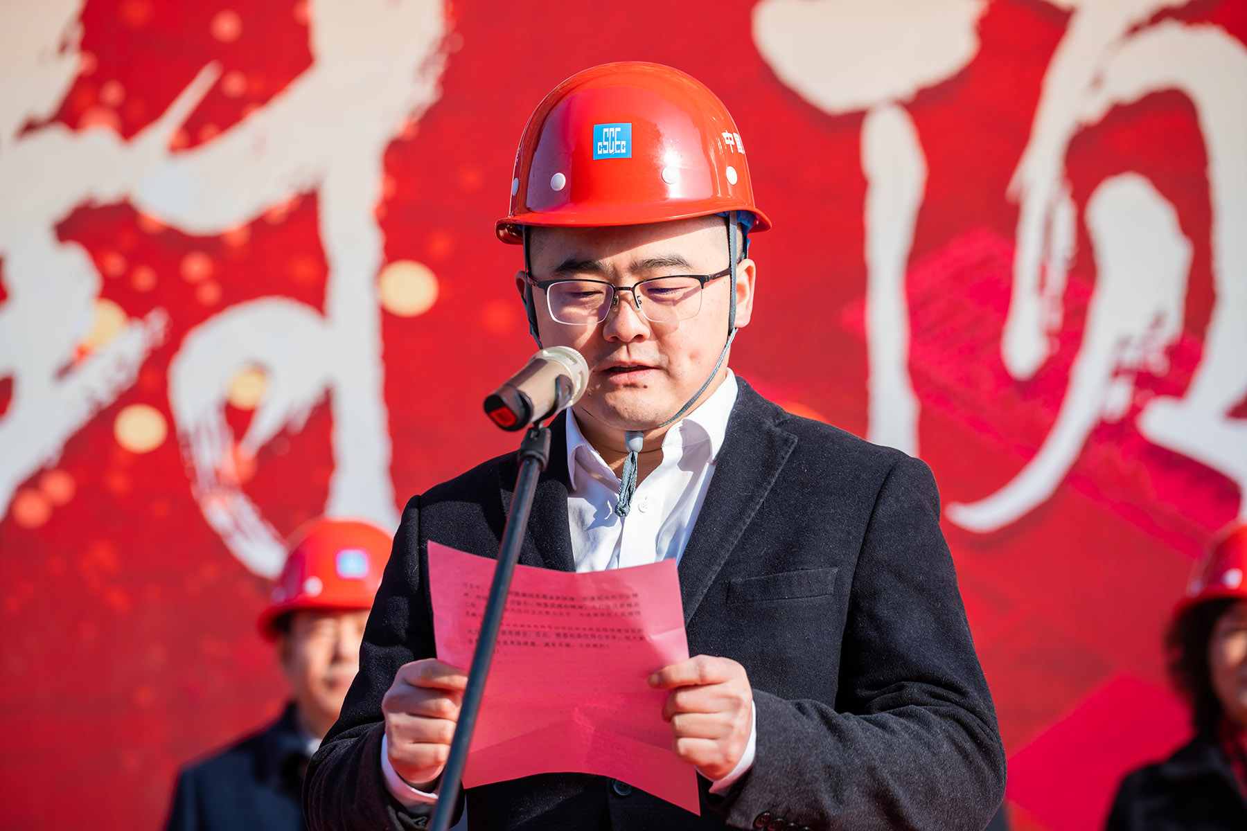 CD6090064FB1C217DEE0266244D_722BC4C7_1FAE32