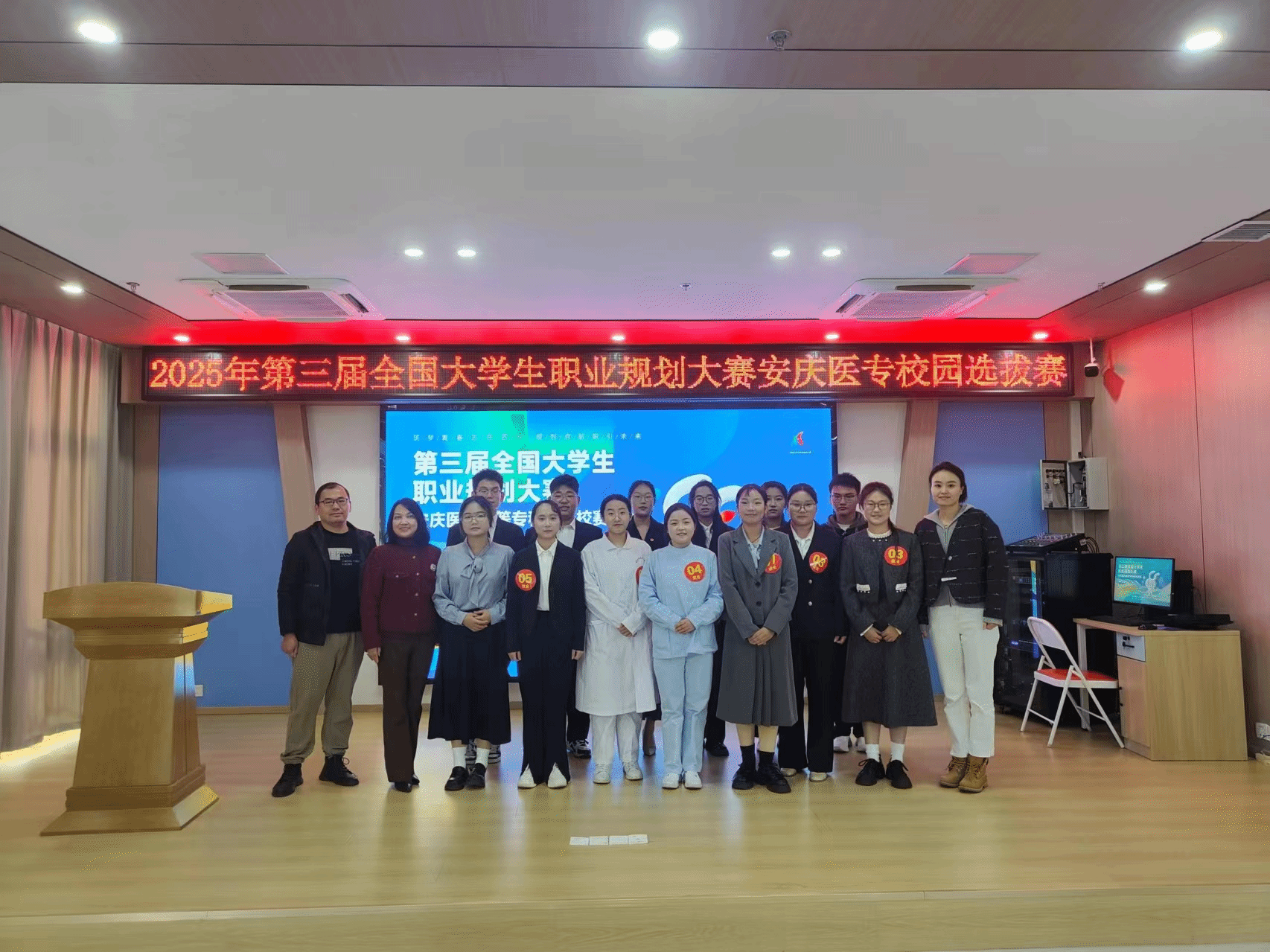 6C90305EEBA67F006E2BDD1D558_181EA3BB_A079A