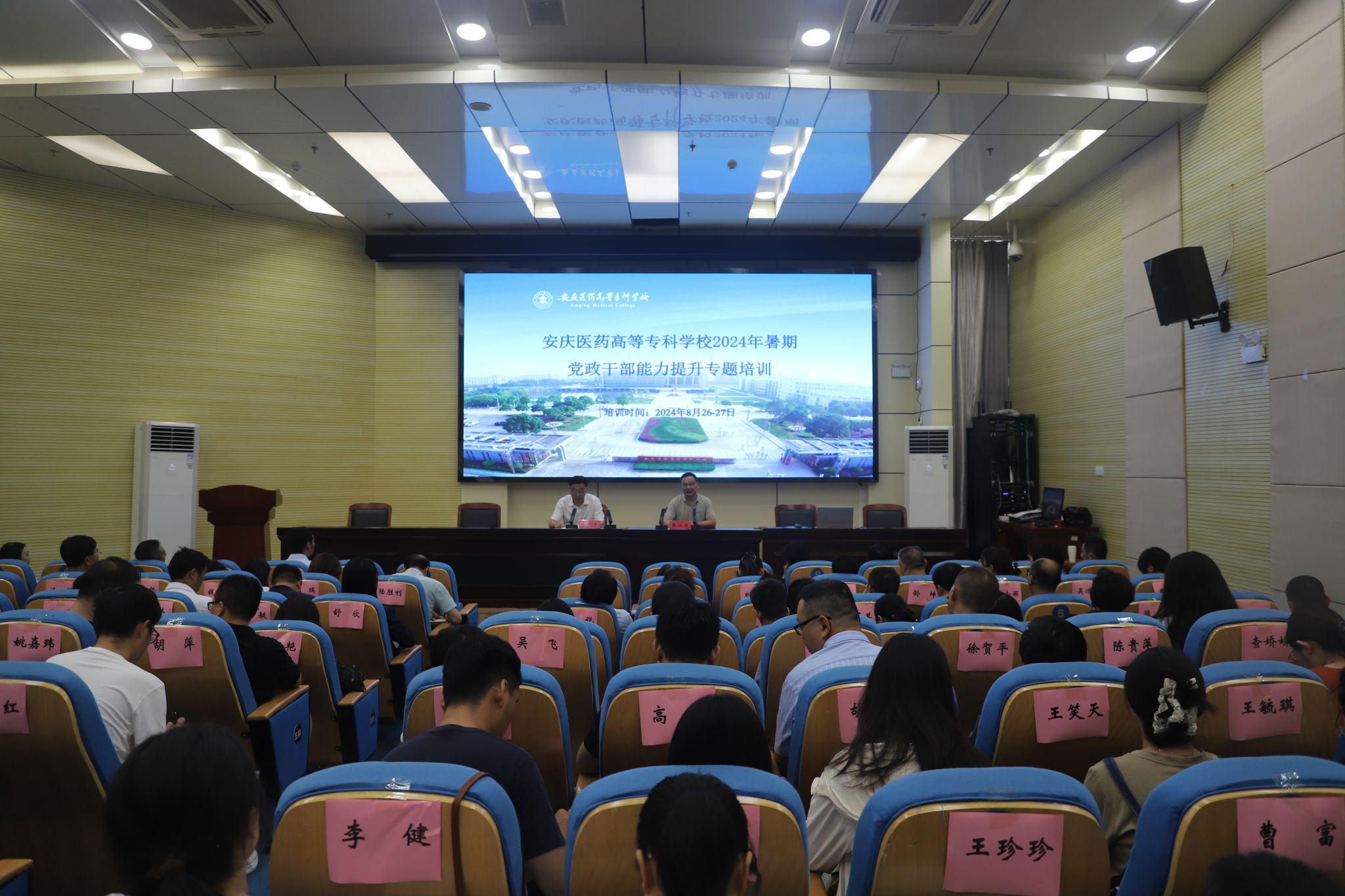 B76923436AC16C1F1B176C28D76_71D423E1_4CDA5