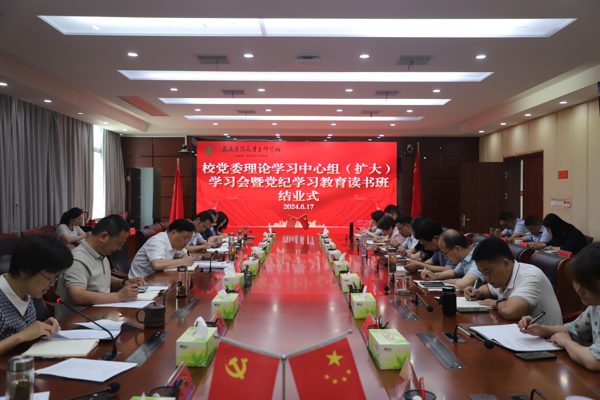 6F2C83966D60047427342E1FFE9_6868881C_49603