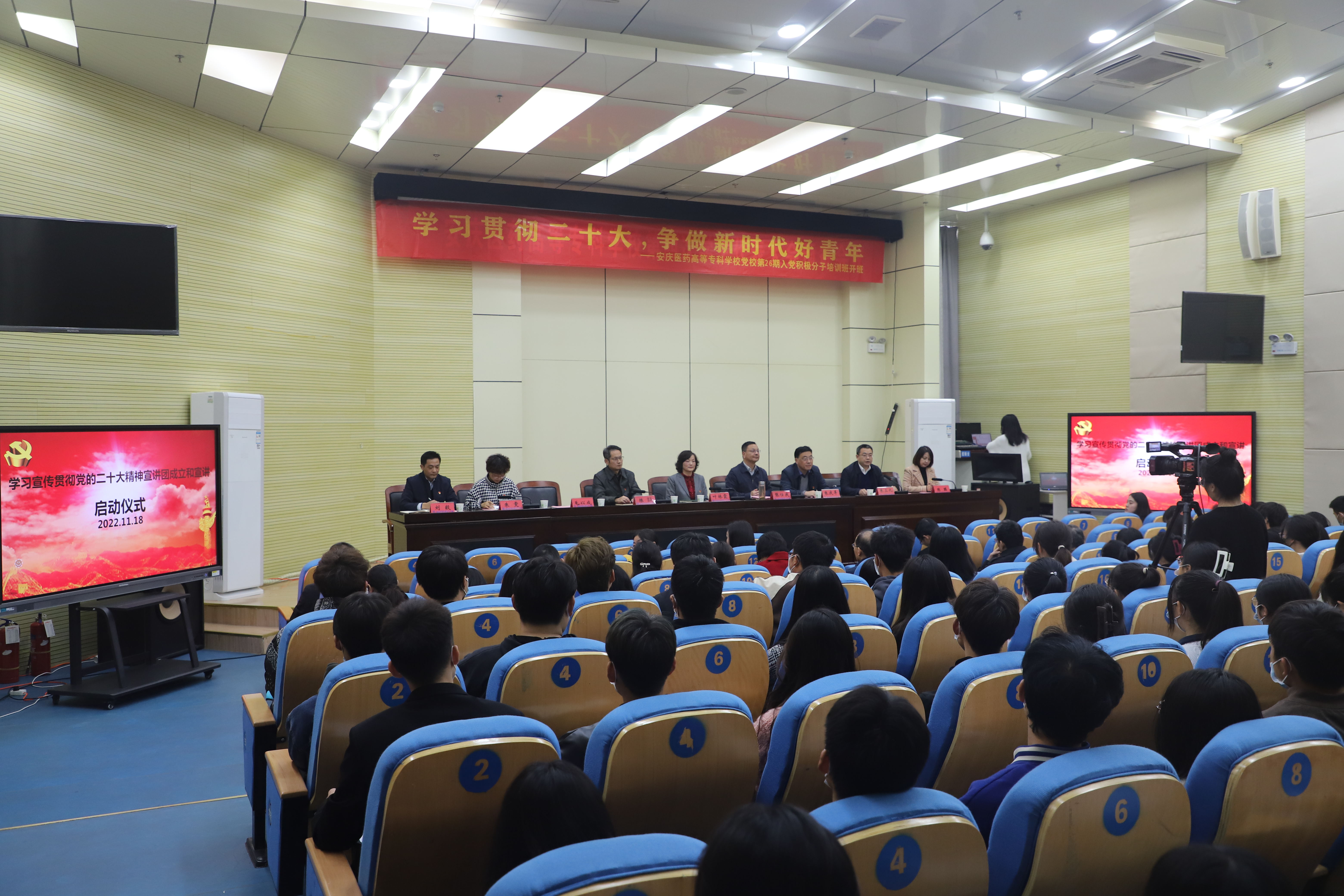 AA83C080E69031C629DCC1CB84F_6249C132_1E37AC