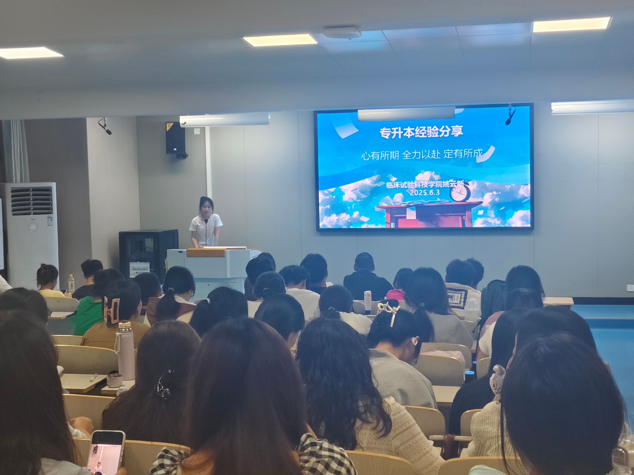 89E4BFB0FA7B2BD0D4D5EEBCCB4_E27A0368_4380A