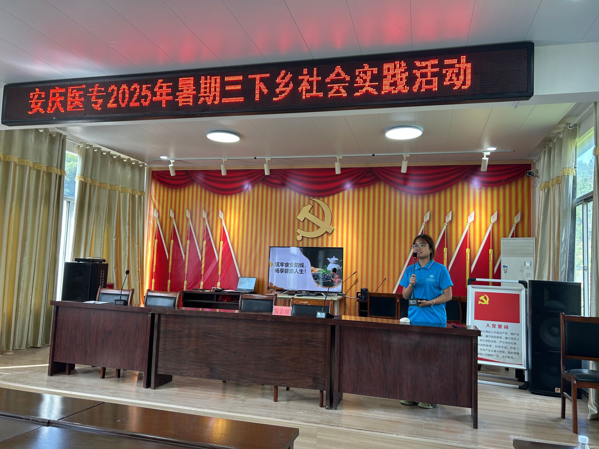 BAF92F76A0FE7F7C3EE08788E63_004BE80E_714C5