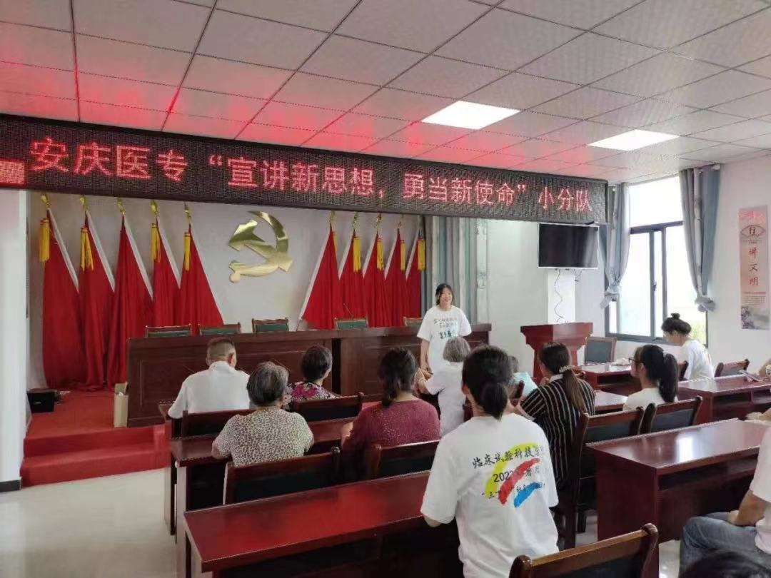 AF0C47AD81C02807E374D83684B_1526A92E_EC6C2