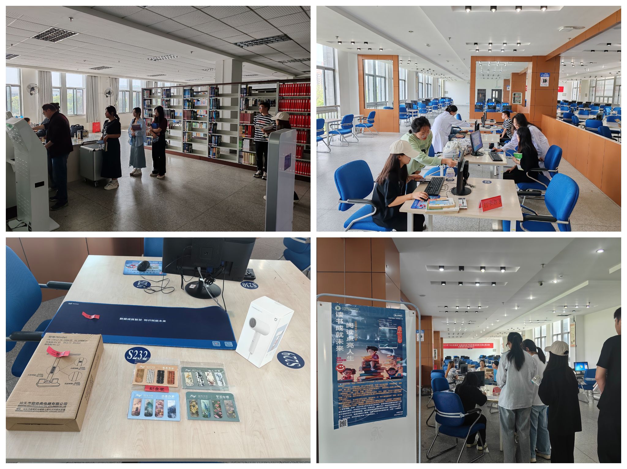 2D36061AE226811D15E0EB7B87F_BAB40702_842B9