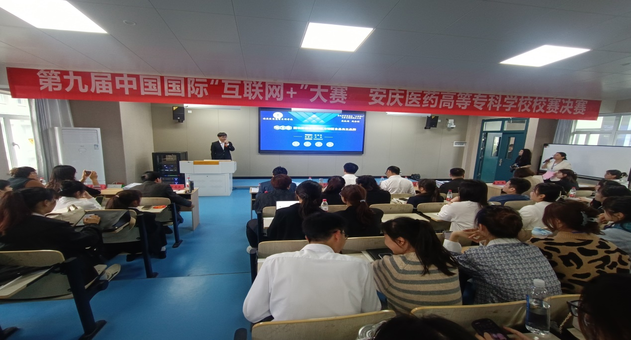 644694EA24AC113733611F4D829_01B013B7_F17EA