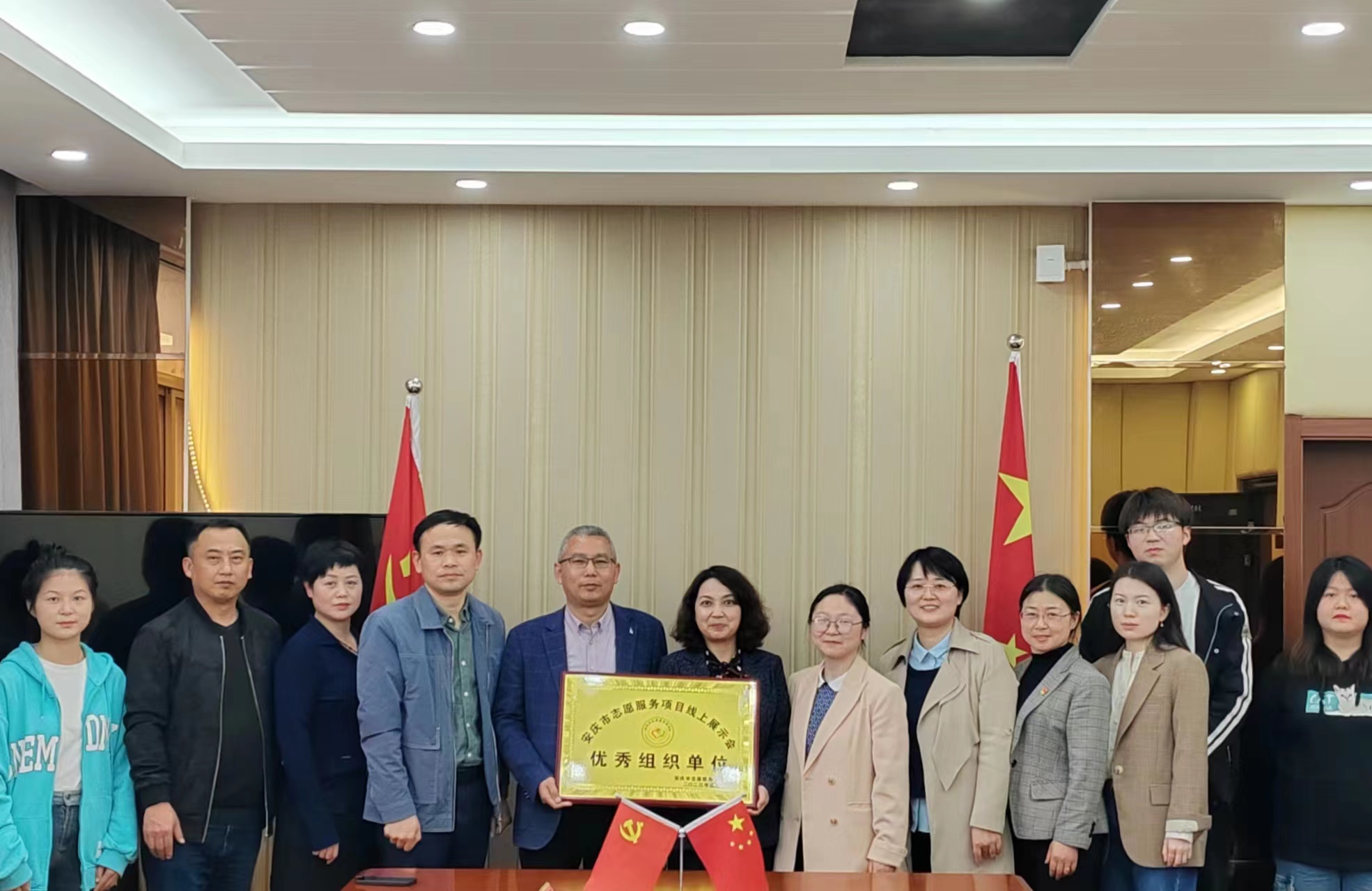 D12D2B1B9F9794B1135D2D8FA25_B82BC585_8551C