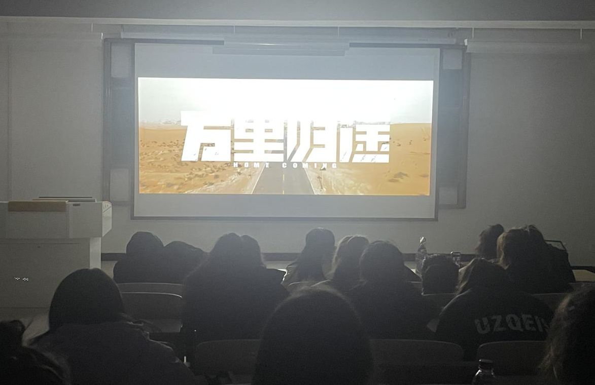 2F58D9003C2E6CE83B61141FCD4_12B5BFCB_368331