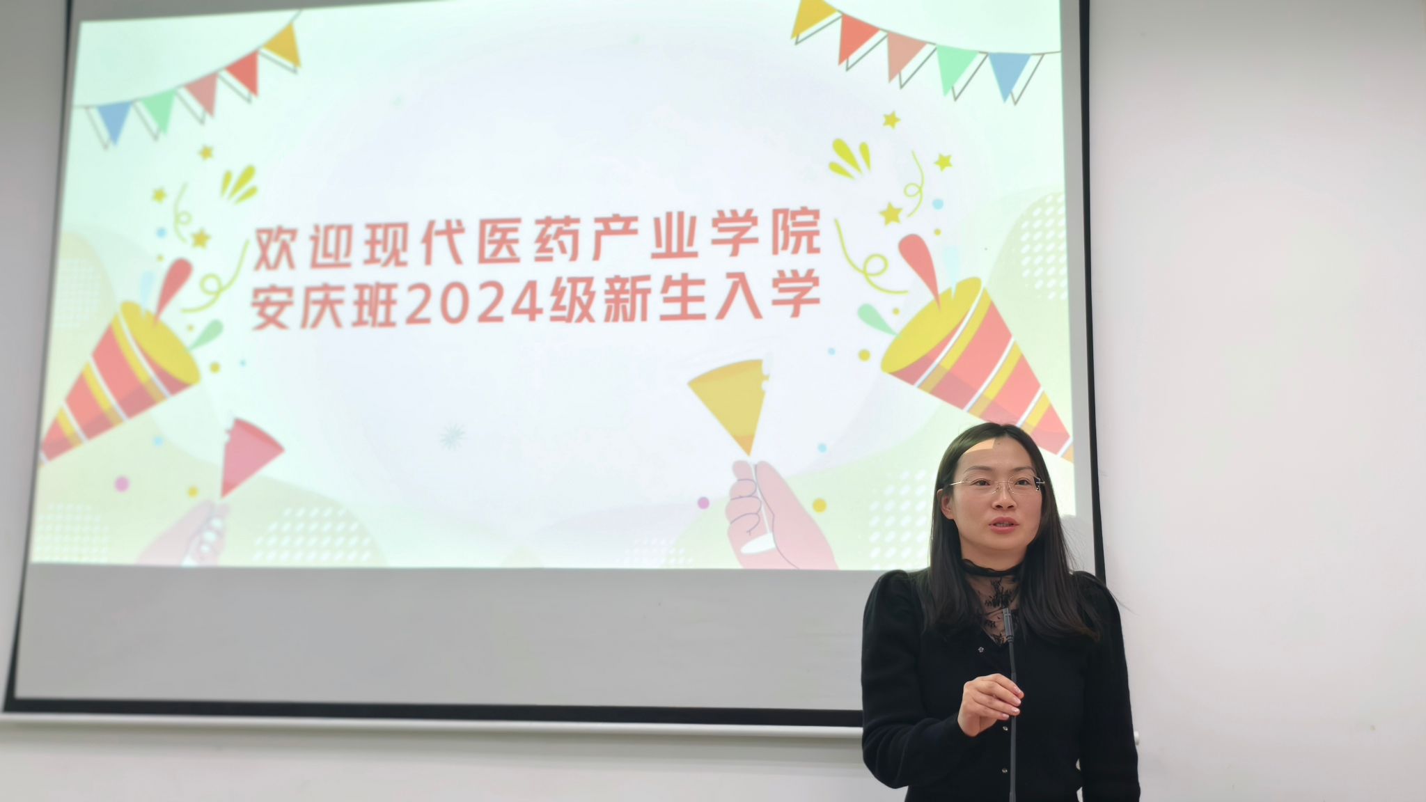 657A3EF16FE1BD83F6552D93B02_FE83E990_1D8C2