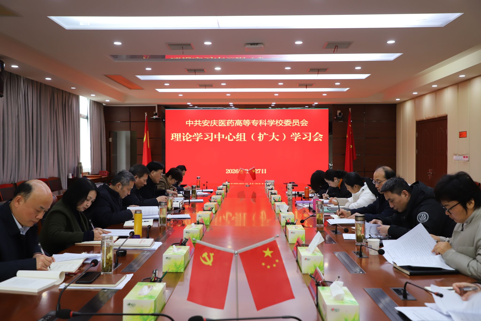 C03844624F5658A4B8404C5A7E2_6CD7A744_456FF