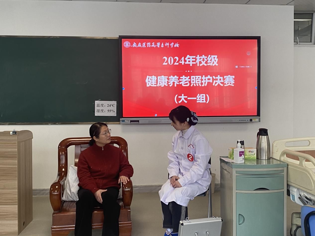 GGBET(集团)有限公司官网