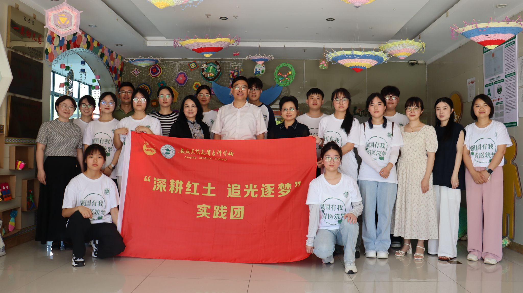 4604F359D0E63C1BD4761A809EE_38FC4A7B_46188