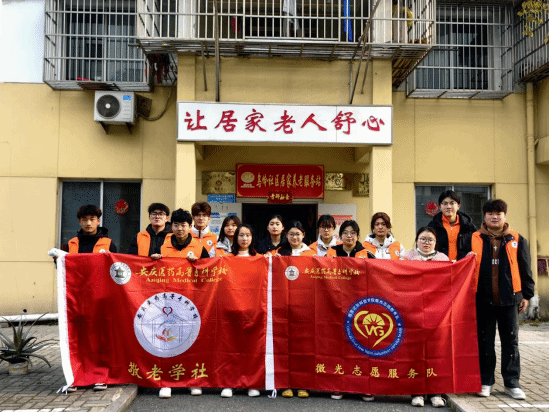 GGBET(集团)有限公司官网