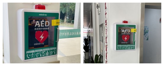 GGBET(集团)有限公司官网