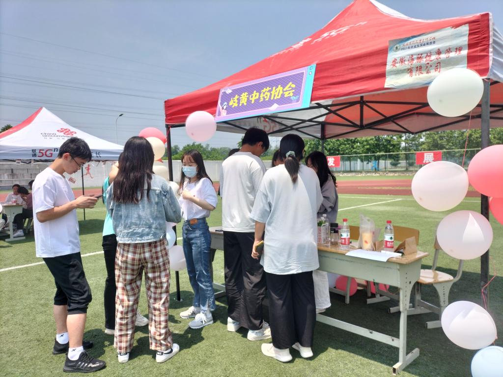 79D845A1739931CB021453F1994_D33C6DEB_1EBF7