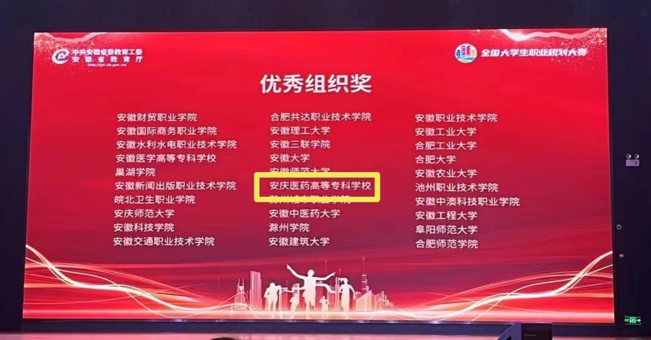 B30D0178875C91E7B444BA8FC82_DA06FBFF_1925A