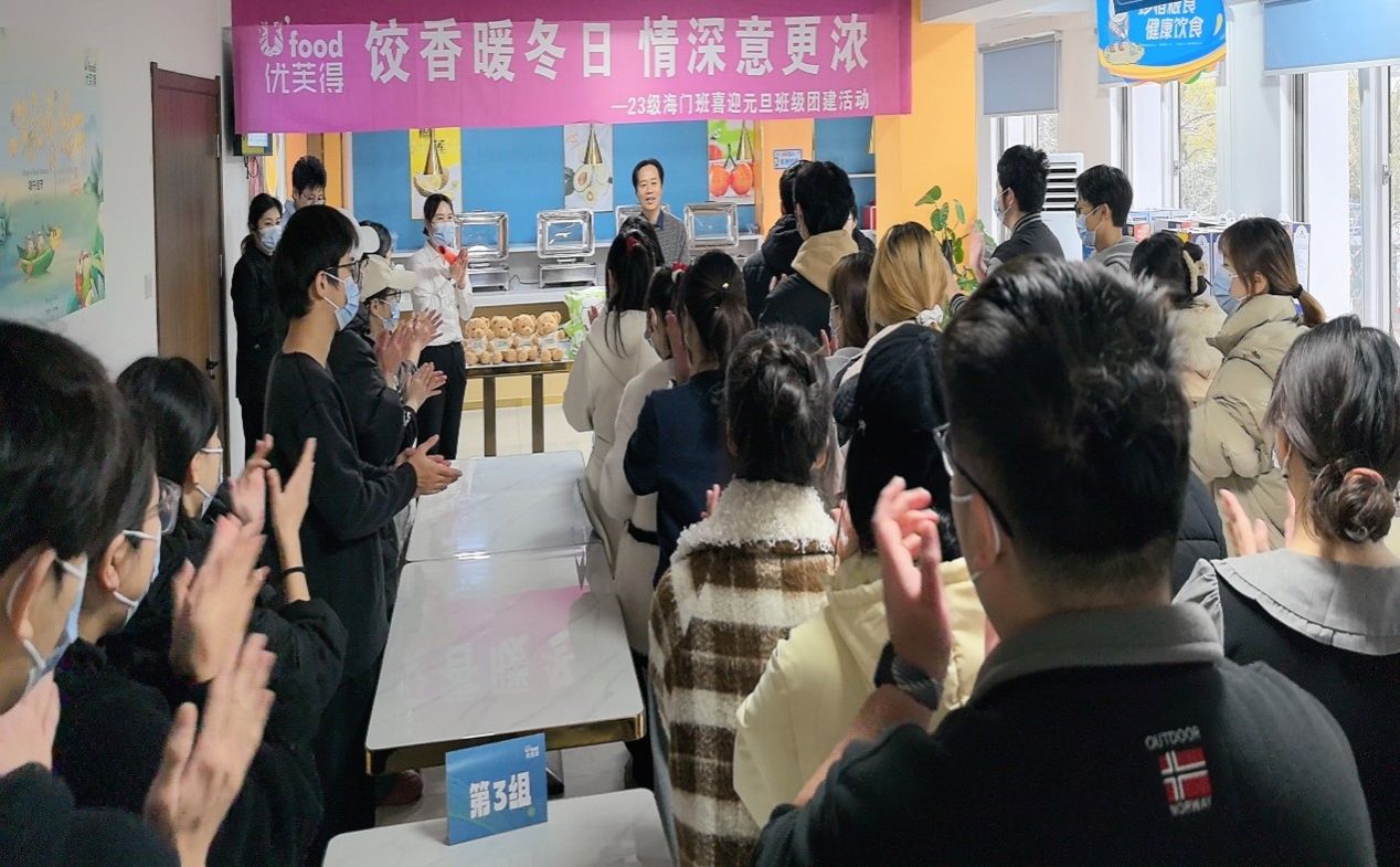 F5773AB36751ECBBCAF793ABDCF_D53357C2_2823E