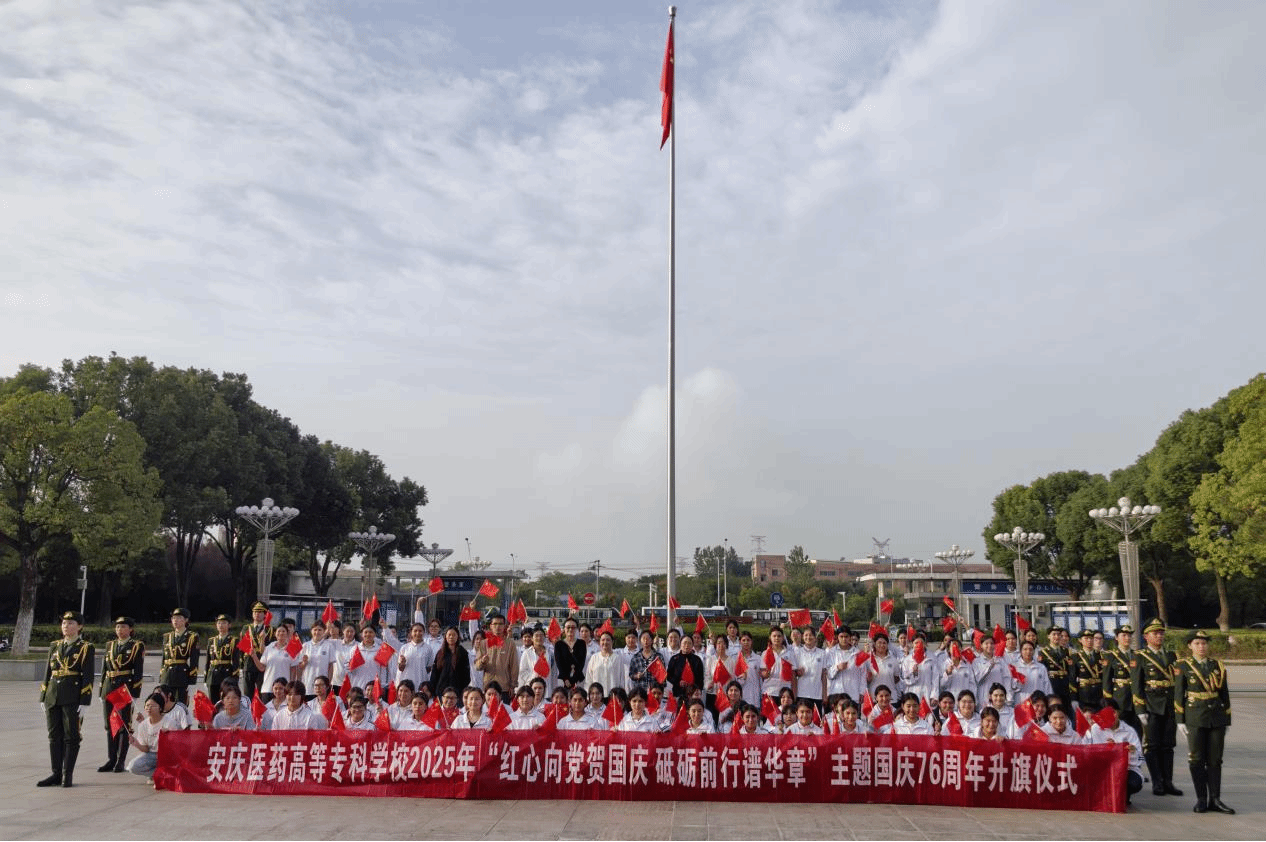 6B4673939BBA89C1C64851D2057_9199B6A8_5F1A4