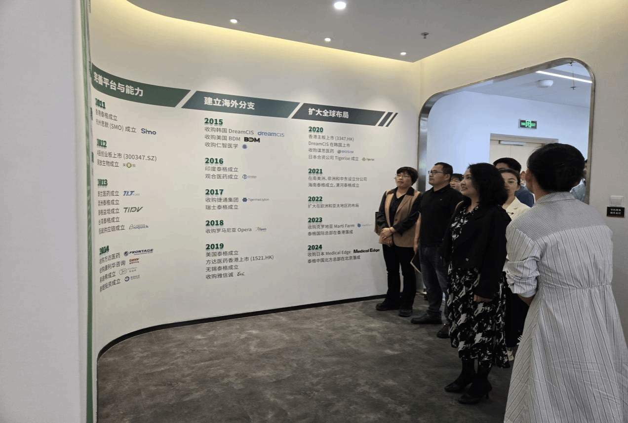 3B9315520C0827722B70BFCAD0E_89D1121B_5F42F