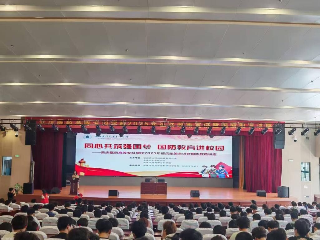 6D6C98CECBE78FD13938DE9287E_954208CF_1AA72