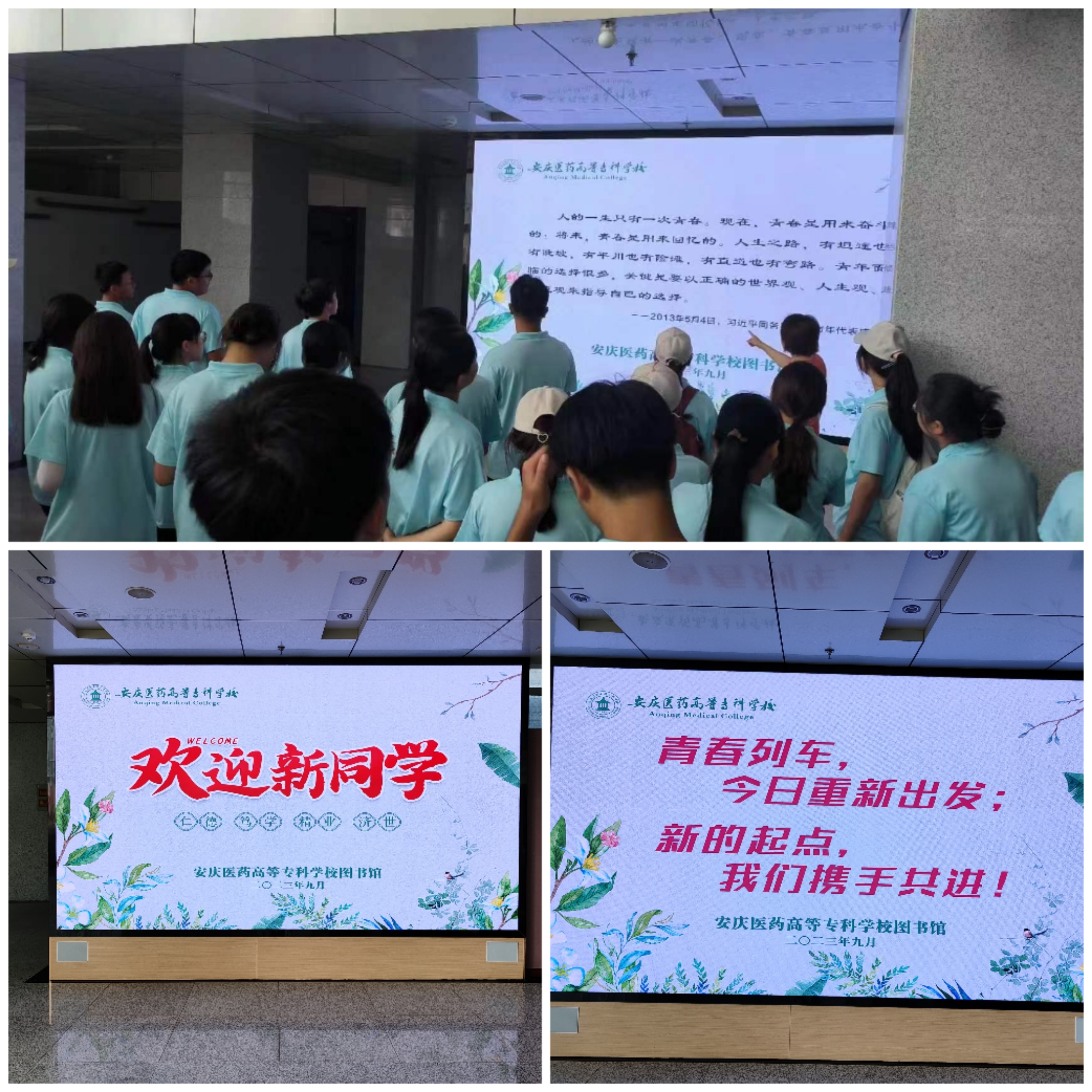 A7B56097737706315329FF84240_D35CDD18_220FA8