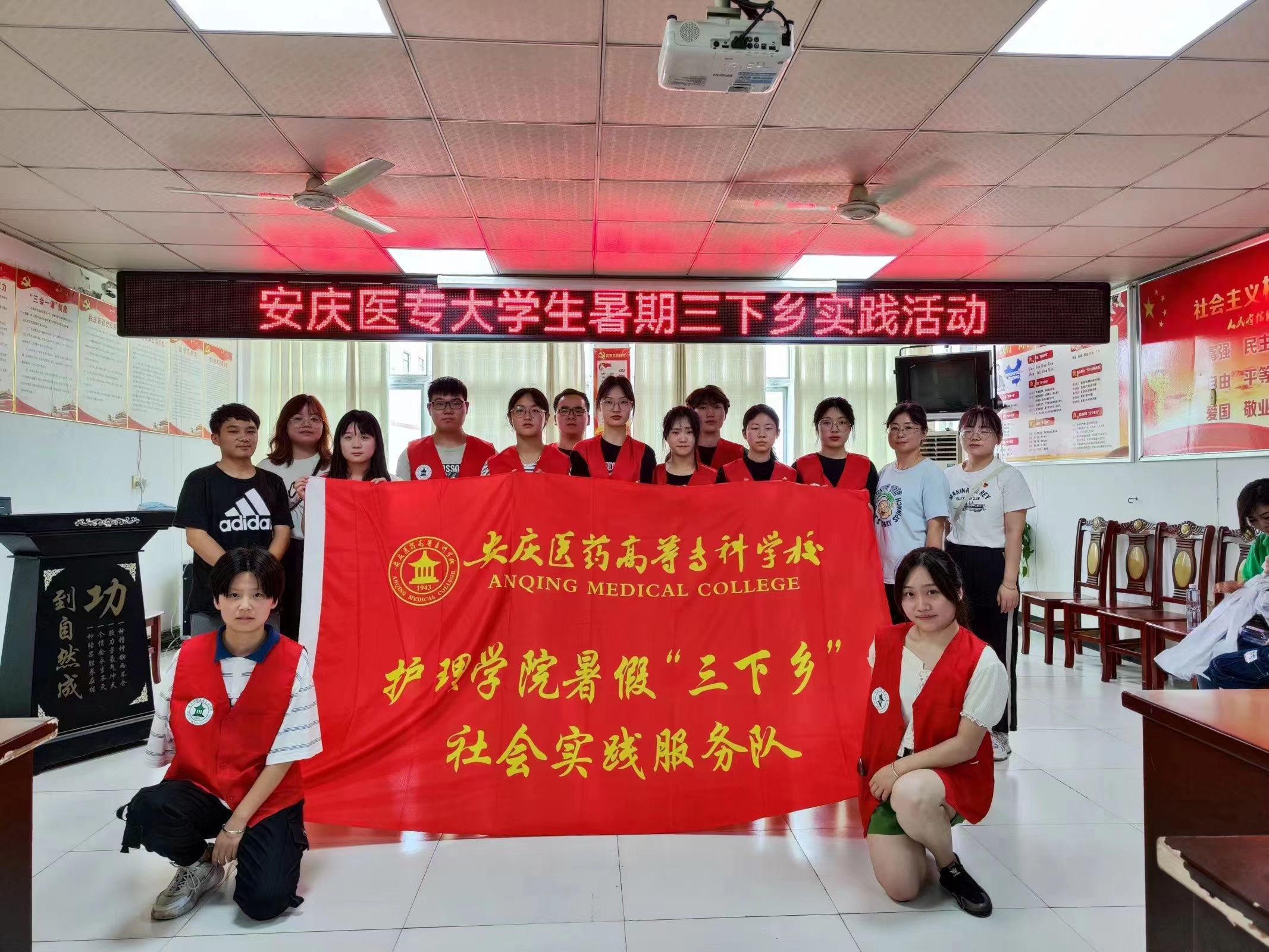 6C3D06D2C70603DE435156215DD_BD63C0B8_E3099