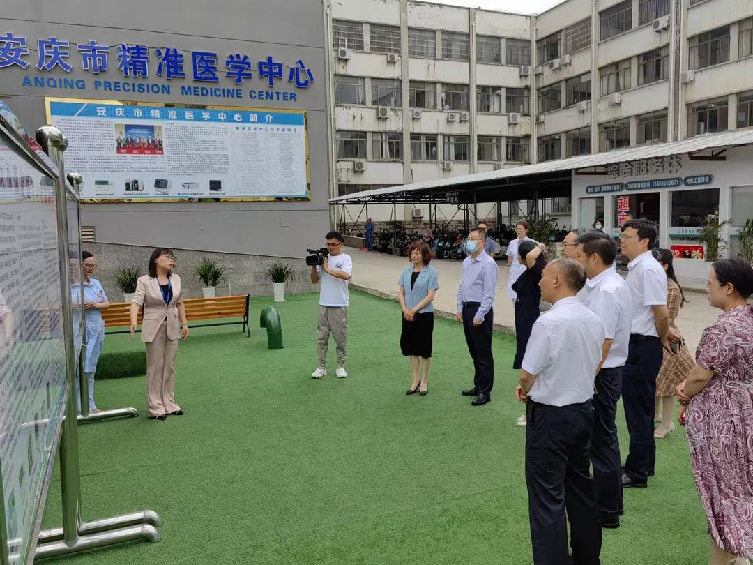 774D72F1C43FE5DD29E6B7E4F41_97EA9A9B_133983