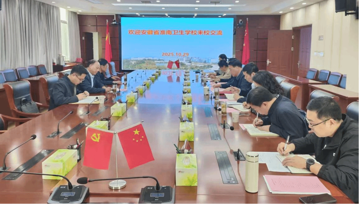 GGBET(集团)有限公司官网