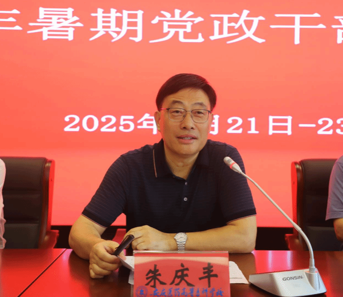 7986F056141EE6D9CE466EA27A4_0E4536ED_1DC31